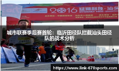 678体育登录入口