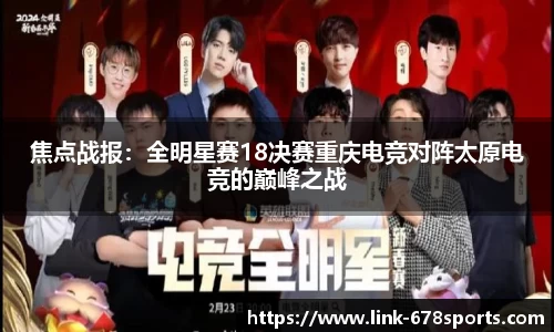 678体育官方网站