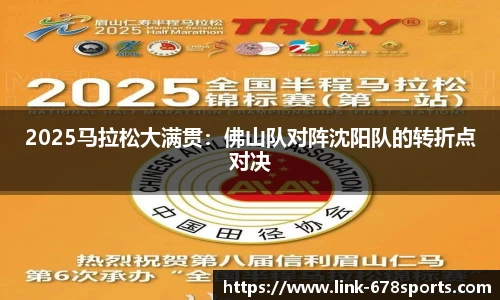 678体育官方网站