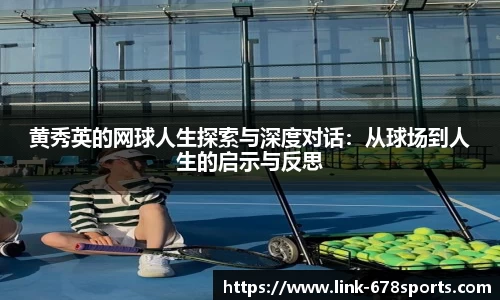 678体育登录入口